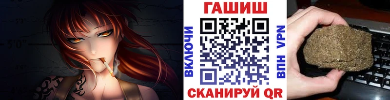 Цена Мончегорск СОЛЬ МЕТАДОН KRAKEN Конопля Меф ГАШ