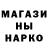 Canna-Cookies конопля Rory Trappe