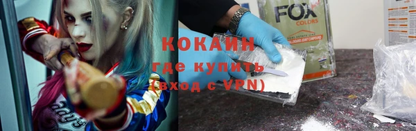 винт Аркадак