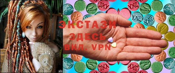 винт Аркадак