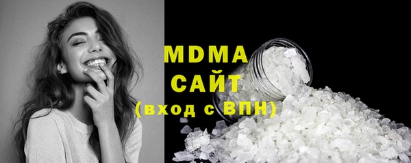 винт Аркадак