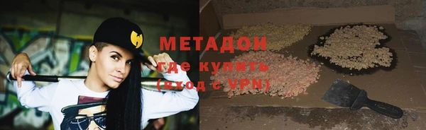 винт Аркадак