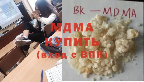 винт Аркадак