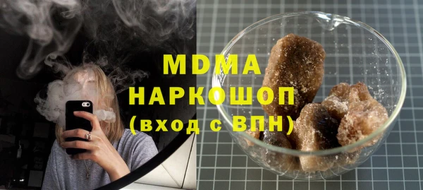 винт Аркадак