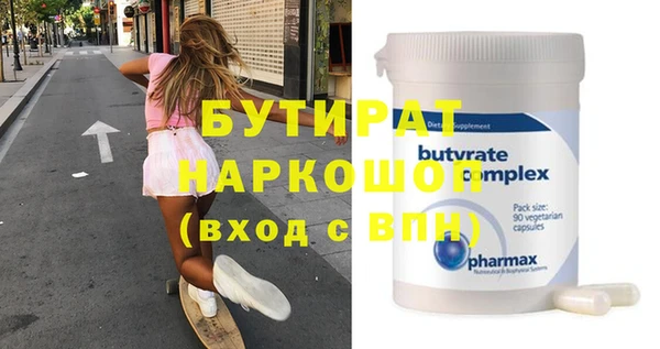 винт Аркадак