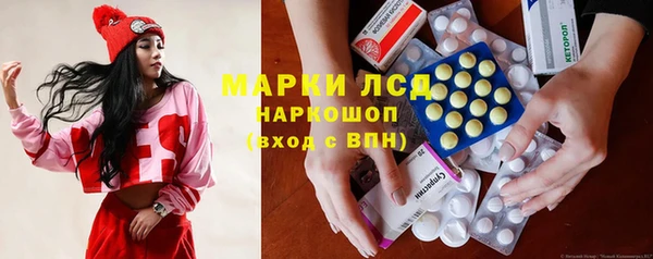 прущая мука Арсеньев