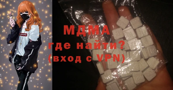 винт Аркадак