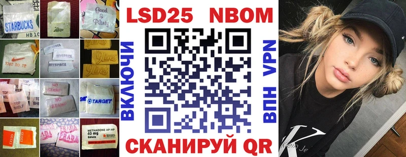 LSD-25 экстази ecstasy  Мончегорск 
