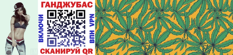 купить наркотик  Мончегорск  МАРИХУАНА SATIVA & INDICA 